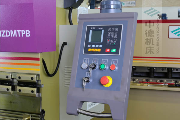 ZDP-4022機床采用E21數控系統(tǒng).jpg